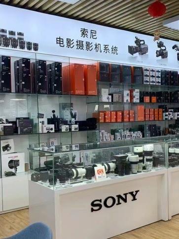 索尼相机（剑南大道店）入驻世豪广场 2024年3月全面升级等你来体验